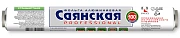Фольга Саянская Professional алюминиевая 9мкм, 29см х 100м