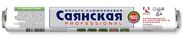 Фольга Саянская Professional алюминиевая 9мкм, 29см х 100м