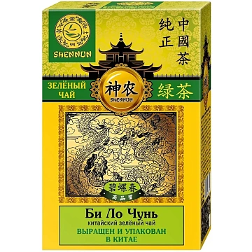 Чай Shennun Билочунь зеленый, спираль, 100 г. 13065
