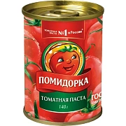 Паста томатная Помидорка 140г