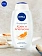 Гель-уход для душа Nivea крем-апельсин, 750мл