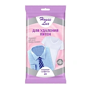 Салфетки влажные House Lux №20 для удаления пятен с тканей,20шт/уп,5495267
