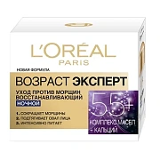 Крем для лица L`OREAL Возраст Эксперт Трио Актив ночной, 50 мл