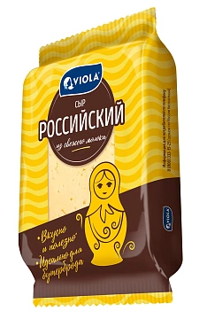 Сыр Viola Российский полутвердый 50%, 350г