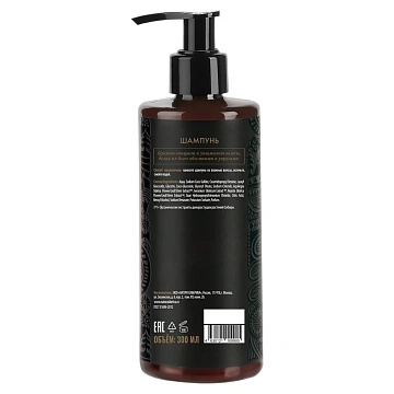Шампунь Natura Siberica Interior Collection, 300мл