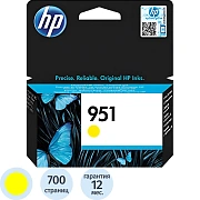 Картридж струйный HP 951 CN052AE жел. для OJ Pro 8600/8610/8620/8100