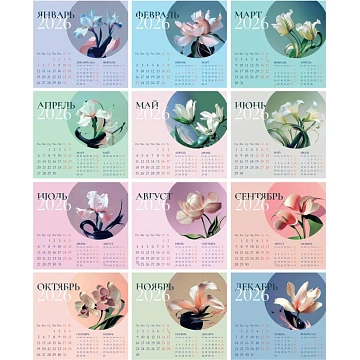 Календарь-домик настольный 2026 Attache, Цветы, 120х110