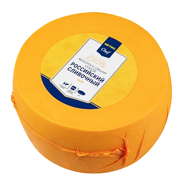 METRO Chef Сыр российский сливочный 45%, ~3кг