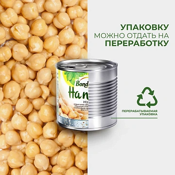 Фасоль красная Бондюэль в соусе Чили, 400г