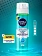 Гель для бритья Nivea Men чистая кожа, 200мл