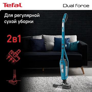 Пылесос вертикальный Tefal TY6751WO