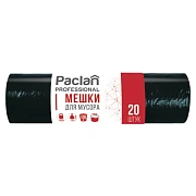 Мешки для мусора 120 л, черные, 20 шт., ПВД, 40 мкм, 70х110 см, PACLAN Professional 'Особо прочные', 402058