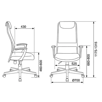 Кресло офисное KB-8, ткань-сетка, темно-серое, TW-04/TW-12, 496676