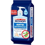 Салфетки влажные Эконом smart 50 антибактериальные санитайзер 50шт/уп
