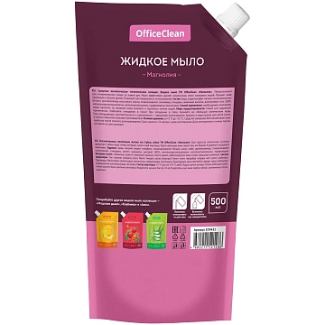 Мыло жидкое OfficeClean 'Магнолия', дой-пак, 500мл