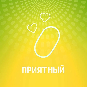 Драже Tic Tac цитрусовый микс, 49г