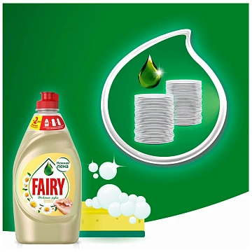 Средство для мытья посуды Fairy Нежные руки Ромашка и витамин Е 900мл