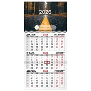 Календарь квартальный на 2026 г., 1 блок, 1 гребень, бегунок, офсет, BRAUBERG, 'Осенний лес', 116745