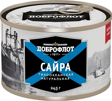 Консервы рыбные Доброфлот сайра натуральная, 245г