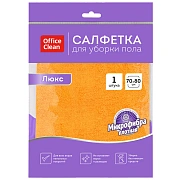 Тряпка для мытья пола OfficeClean 'Люкс', микрофибра, 70*80см, индивид. упаковка