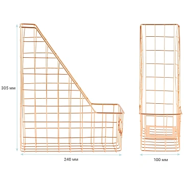 Лоток для бумаг вертикальный MESHU 'Rose Gold', металл
