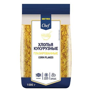 Готовый завтрак Metro Chef хлопья кукурузные глазированные, 1кг