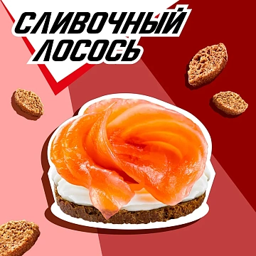 Сухарики Хрусteam Сливочный лосось, 40г