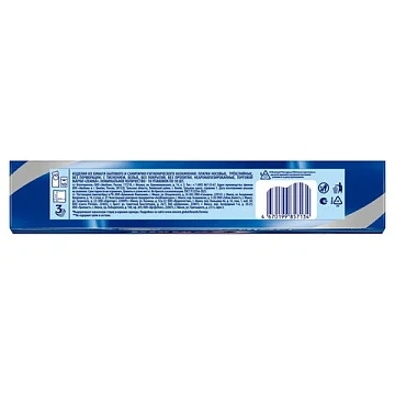Платочки бумажные носовые ZEMMA/ZEWA Deluxe 3-слойные, СПАЙКА 10 пачек по 10 шт., 21х21 см, 511741