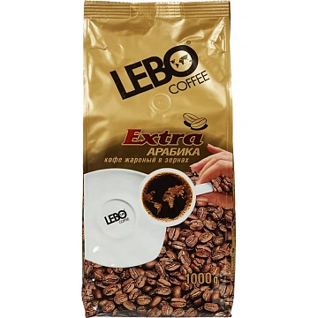 Кофе в зернах LEBO 'Extra' 1 кг, арабика 100%