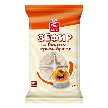 Fine Life Зефир крем-брюле, 270г
