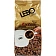 Кофе в зернах LEBO 'Extra' 1 кг, арабика 100%