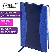 Ежедневник датированный 2025 А5 148х218 мм GALANT 'Combi Contract', под кожу, темно-синий, 115711