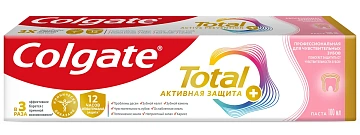 Зубная паста Colgate Total Активная защита+, 100мл