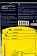 Перчатки латексные Clear Line р. XL, желтые, 1 пара
