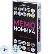 Настольная игра Мемономика арт. MAG119918