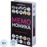 Магеллан