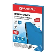 Обложки пластиковые для переплета, А4, КОМПЛЕКТ 100 шт., 300 мкм, синие, BRAUBERG, 530941