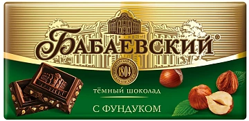Шоколад Бабаевский темный с фундуком, 90г