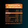 Энергетический напиток Flash Up Апельсиновый ритм, 450мл
