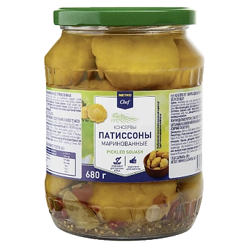 METRO Chef Патиссоны маринованные, 680г