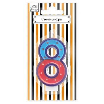 Свеча-цифра 8 Fiolento Friendly Birthday