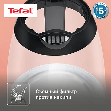 Чайник электрический Tefal KO450832 черный