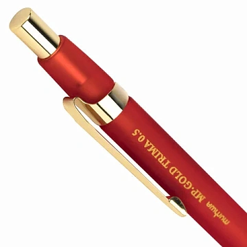 Карандаш механический 0,5 мм, MUNHWA 'MP Gold Trima', ластик, корпус ассорти, BMPG05
