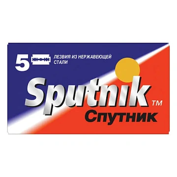 Сменные лезвия для безопасных бритв SPUTNIK (Спутник) 'Stainless', 5 шт.