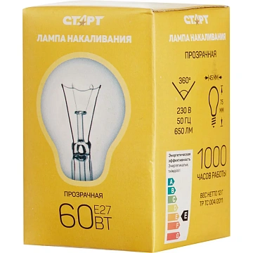 Лампа накаливания СТАРТ шарик/прозрачная 60W E27 10шт