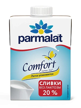 Сливки Parmalat ультрапастеризованные безлактозные 20%, 500мл
