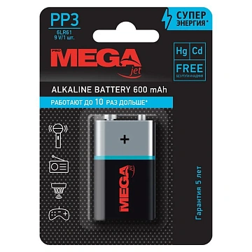 Батарейка 6LR61/Крона 9V/1604A алкалин. бл/1