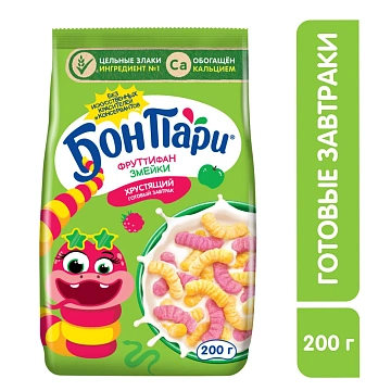 Готовый завтрак Bon Pari Фруттифан змейки, 200г