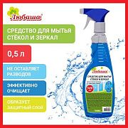 Средство для мытья стекол и зеркал 500 мл 'Морозная свежесть', распылитель, ЛЮБАША, 608534