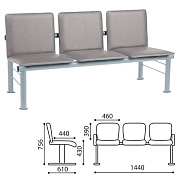 Кресло для посетителей трехсекционное 'Терра', серебристый каркас, кожзам серый